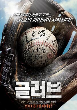 临沂网站建设关键词优化